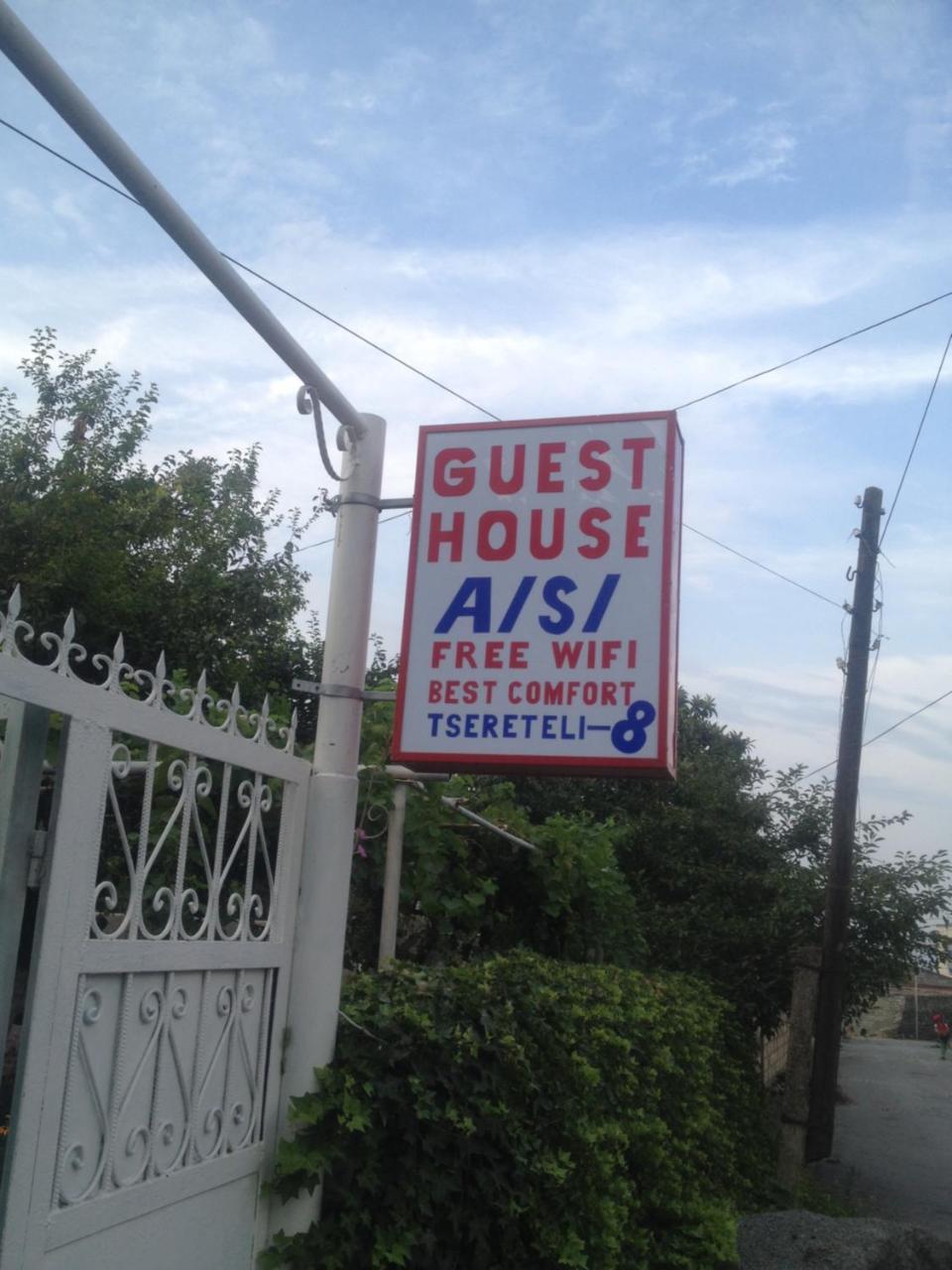 Guesthouse Aisi In Lagodechi Exteriér fotografie